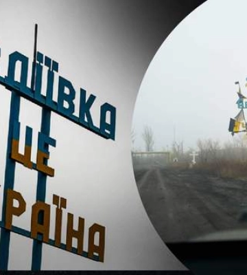 В ISW заметили, что россияне освещали события в Авдеевке не так, как обычно: что это значит