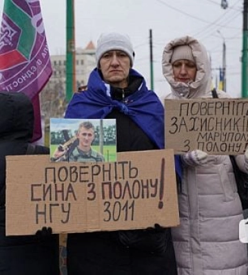 Будь голосом пленных: в Кривом Роге состоялся митинг в защиту военнопленных