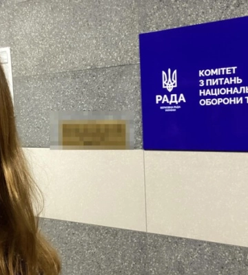 Безугла висміяла колишнього нардепа «Слуги народу» та знову згадала Залужного