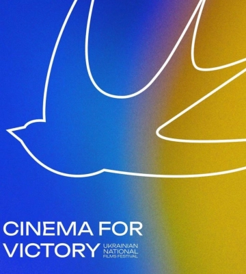 В Україні започаткували фестиваль документального кіно Cinema for Victory