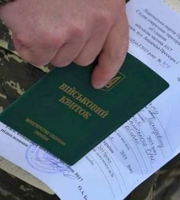 Посадовця ТЦК з Волині судили за безпідставне виключення чоловіків з військового обліку
