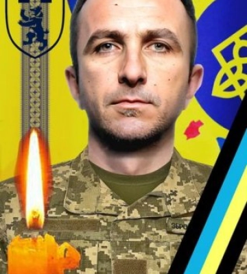 Вважався зниклим безвісти: підтвердили загибель на фронті захисника із Закарпаття (ФОТО)