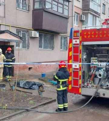 Какой будет погода в Кривом Роге 19 февраля