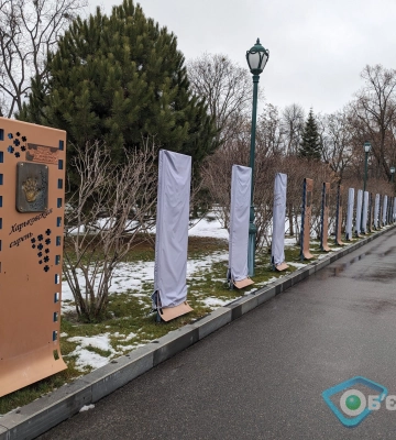 Головні новини Харкова та області 19 лютого