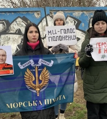 У Миколаєві пройшов мітинг на підтримку військовополонених