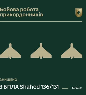Три “шахеди” над Харківщиною збили прикордонники – “Сталевий кордон”