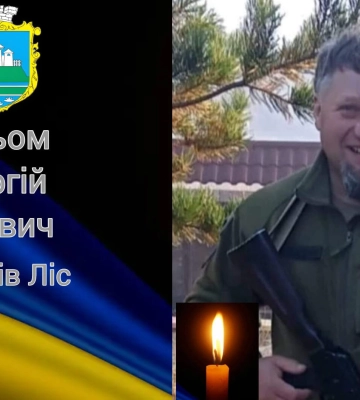 Яка ситуація на кордоні Волині з білоруссю на ранок 19 лютого