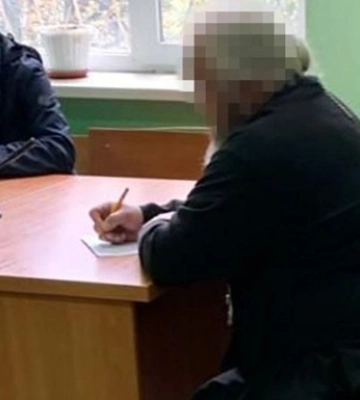 На Дніпропетровщині священник УПЦ МП отримав вирок