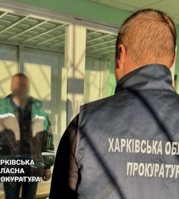 Довічне ув’язнення загрожує агенту рф, який «зливав» ворогу позиції українських військ на Харківщині