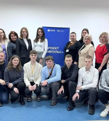 На Рівненщині презентували проєкт "ІМПУЛЬС"