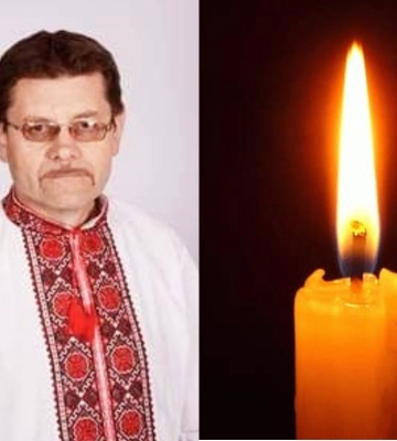 Передчасно пішов з життя директор ліцею на Волині