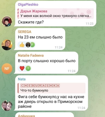 &quot;Бавовна&quot; возле Мариуполя: &quot;прилетело&quot; в базу оккупантов, БК детонирует уже более часа