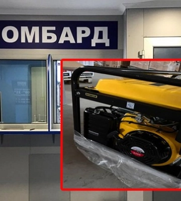В Києві судитимуть ексдиректора Центру по роботі з дітьми та молоддю Дніпровської РДА, який здав до ломбарду генератор від&amp;hellip;