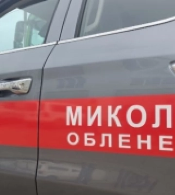 «Миколаївобленерго» оновлює свій автопарк за кошти інвестпрограми