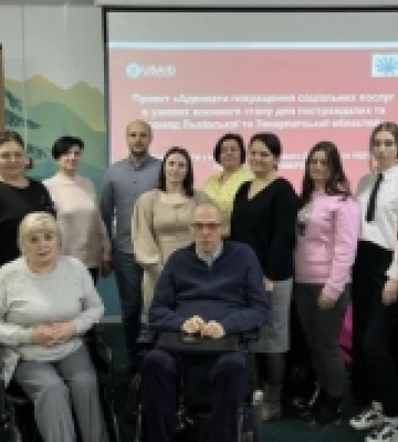 У Ясінянській громаді на Закарпатті обговорили права людей з інвалідністю, зокрема жінок