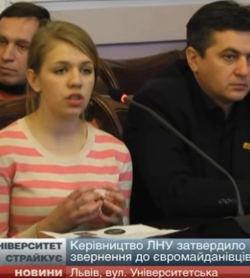 Десять років тому перший університет у Львові оголосив безстроковий страйк проти влади Януковича