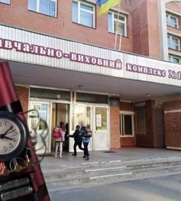 В черговий раз у Полтаві замінували"школи
