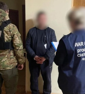 В Черкасской области задержали российского агента, разведывавшего места расположения стратегических объектов