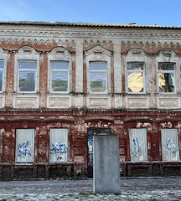 &quot;Ексвечірку&quot; на Павленках продали за майже 2,5 мільйона гривень