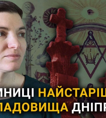 «Могила масона» та міські легенди: таємниці найстарішого кладовища Дніпра