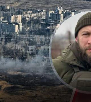 Про Авдіївку