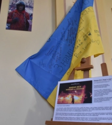 У Львівській облраді експонують фотовиставку «Майдан 2014. Люди та події»