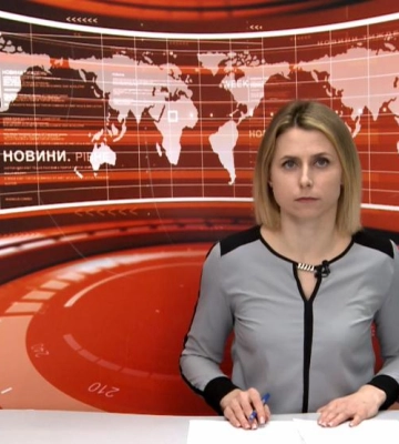 Денні новини Рівного та області за 19 лютого 2024 року (ВІДЕО)