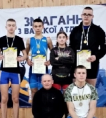 Юні буцинські важкоатлети – переможці чемпіонату Волині