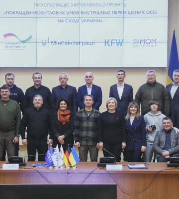 200 соціальних квартир зведуть у Коломиї (відео)