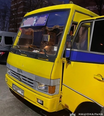 Внаслідок наїзду на Львівщині трамвована жінка