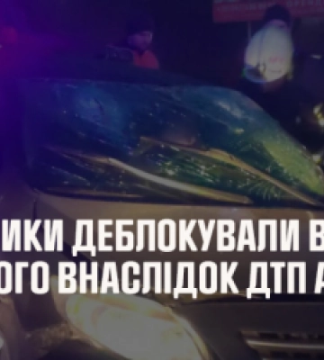 У Львівському районі сталася ДТП за участі двох легковиків, є постраждалий