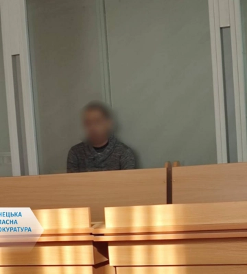 Коригувальника ворожих ударів по Краматорську засудили до 15 років ув&#039;язнення