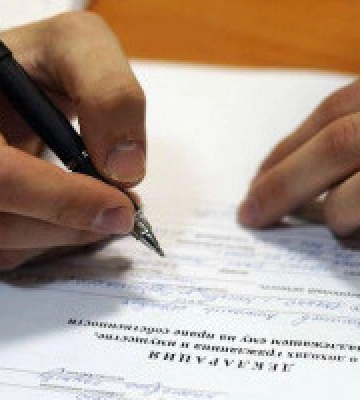В Україні з&#039;явилося майже три тисячі нових мільйонерів