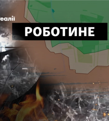 Вихід українських військ з Авдіївки — що змінює на цьому відтинку фронту, пояснив експерт