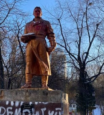 На Дніпропетровщині визначаються з новою назвою села Чкалівка