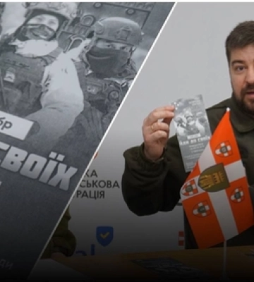 Як і чому волинська «сотка» значно збільшує особовий склад 