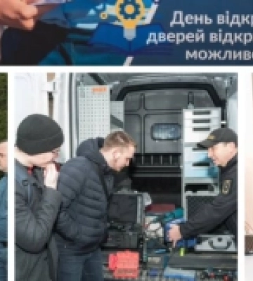 В Одеській митниці влаштували День відкритих дверей