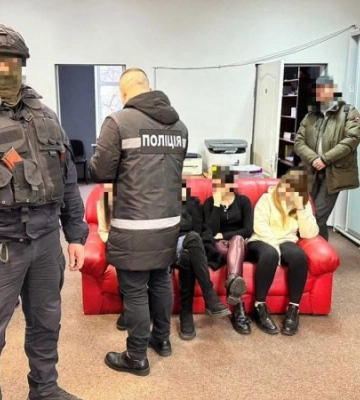 Викрили &quot;благодійний фонд&quot;, який ошукав українців на близько 11 мільйонів гривень