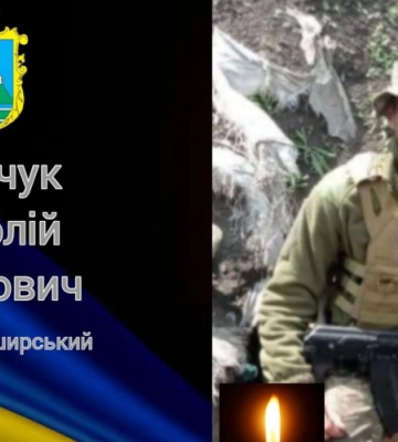 Був учасником АТО, пройшов Іловайський котел: на Волинь «на щиті» повернувся Герой Сергій Гальом