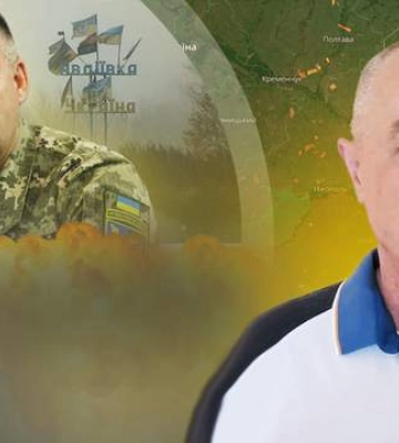 Які проблеми можуть виникнути із втратою Авдіївки: огляд фронту від Світана