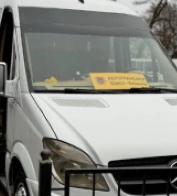 Аеротрансфер Одеса-Кишинів: яка ціна квитка та коли відбудеться перший рейс