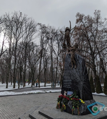 Головні новини Харкова та області 20 лютого