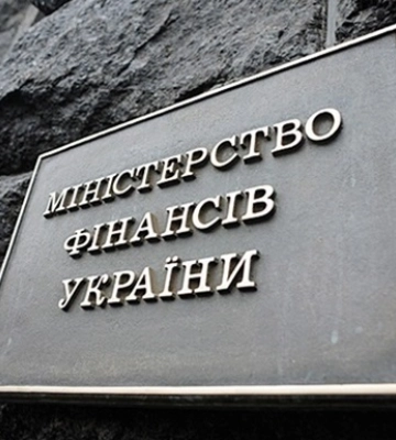 Мінфін повідомив, які країни найбільше допомогли Україні фінансами