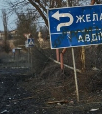 Росія різко знизила темп наступальних операцій під Авдіївкою після захоплення міста: в ISW пояснили, що відбувається. Карта