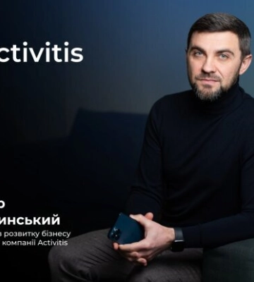 Віктор Вільчинський: Що таке факторинг і чому він потрібен бізнесу в Україні?