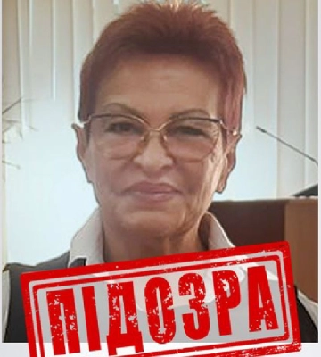 Брала участь у виборах до органів окупаційної влади і обіймає в ній посаду. СБУ повідомили про підозру ексголові&amp;hellip;