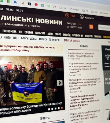 Волинські Новини – в топ-10 найпопулярніших локальних ЗМІ України