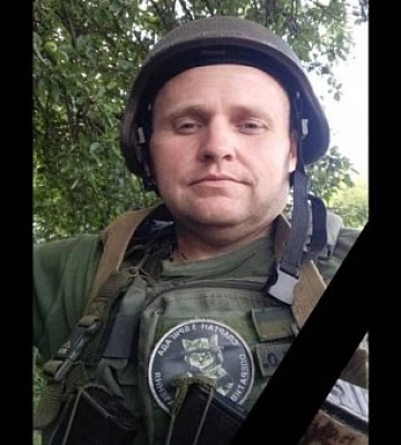 На Запорожье погиб защитник из Криворожья Василий Омельченко