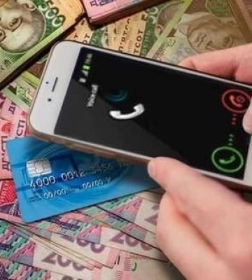 Будут судить жителя столицы, который обманул граждан на 100 тыс. грн, используя схему &quot;ваш родственник попал в беду&quot;