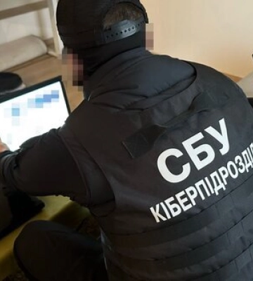 Повідомлено про підозру київському блогеру, який готував фейки для кремлівських ЗМІ, - СБУ. ФОТО